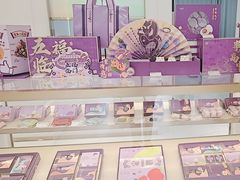 -GANSO元祖食品(沪青平店)