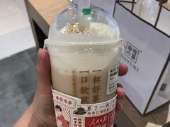 旺仔宝藏茶-奈雪的茶(凯德新都心店)