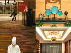 -北京首都机场希尔顿酒店