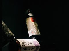 -T館·花园艺术餐厅