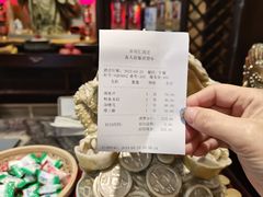 -牟传仁饭庄(星海店)