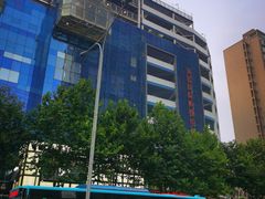 -串一火锅(赛格国际购物中心店)