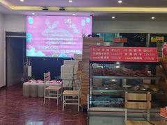 门面-鸿运兔·手撕烤兔(天府广场店)