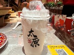 -山四砂锅(太原钟楼街店)