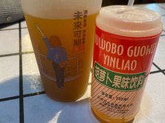 -马三洋芋片(簋街店)