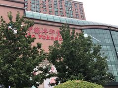 -巴黎贝甜(华堂新辰汇店)