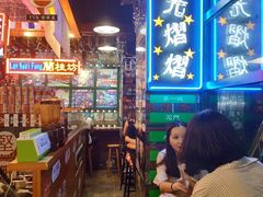 -香港鸿记冰室