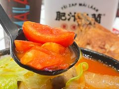 -肥汁米蘭香港米线(长宁来福士店)