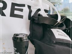 -BLATAGE COFFEE