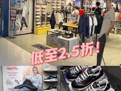 -新城市广场