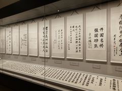 -聂荣臻元帅陈列馆