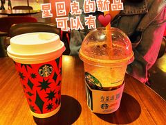 -星巴克臻选(深圳万象天地旗舰店)