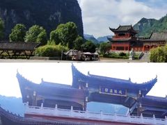-中国黔江城市大峡谷