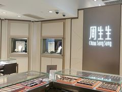 -巴黎春天(浦建店)
