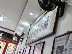 -陈记卤煮小肠