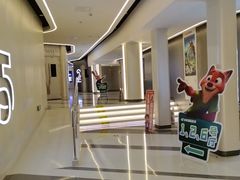 -中影国际影城(印力中心CINITY店)