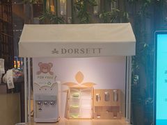 -武汉帝盛酒店(江汉路步行街店)