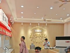 -蔡林记(珞狮南路店)