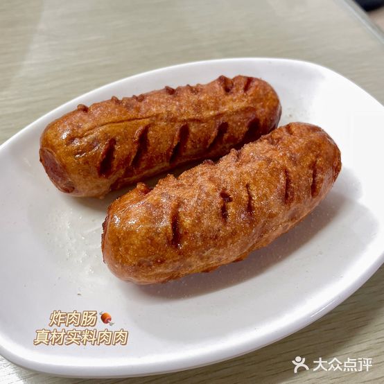 初聚甜品美食(金城店)