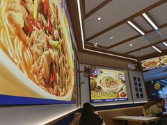 -粉小主·贵州酸汤牛肉粉(南京仙林金鹰店)