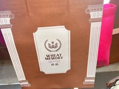 -麦陌(正弘城店)