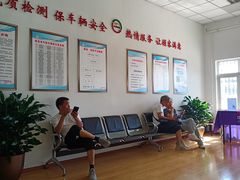 -京西五环检测场