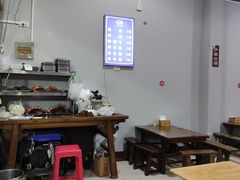 大堂-清真·马峰烤肉(小学习北巷店)