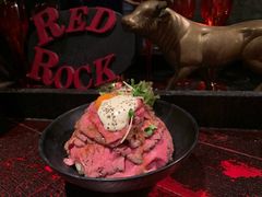 -Red Rock(原宿店)