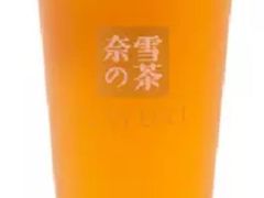 奈雪初露纯茶-奈雪的茶(市百一店)