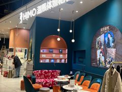 -海马体照相馆(北京朝阳大悦城店)
