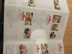 -宏状元现熬粥·京味菜(三里河店)