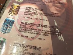 -乌鸦酒吧咖啡厅 THE RAVEN BAR&CAFE