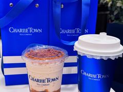 -CHARLIETOWN红茶公司(南京万象天地店)