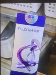 -Yestar 嘉兴艺星医疗美容医院