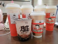 -LELECHA乐乐茶(美罗城店)