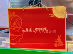-良枫友信(陈家祠店)