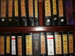 -作幺探案馆·剧本杀实景搜证