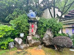 -景德镇古窑民俗博览区