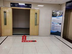 -上海市静安区闸北中心医院