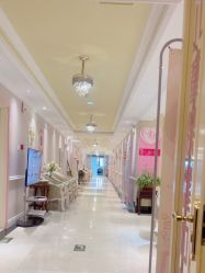 -北京俪婴妇产医院(朝阳大悦城店)