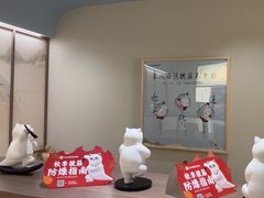 -长风拨筋养身(蟠龙天地店)