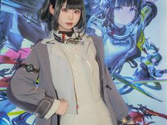-美罗城