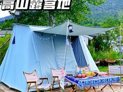 -禅宗少林·音乐大典