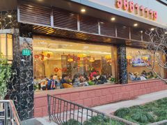 门面-胜天鹅烤鸭(延长西路店)