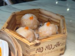 陶陶居大虾饺-陶陶居酒家(SM二期购物广场店)