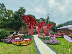 -广州市白云山风景名胜区