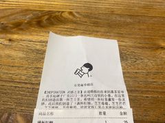 -喜茶(东莞雍华庭店)