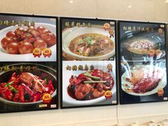 菜单-向塘土鸡总店(八一广场店)