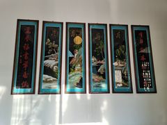 -张学良旧居陈列馆