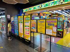 -风云再起游乐汇(北京西单西西友谊店)